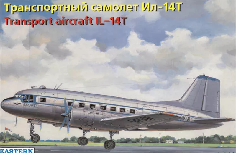 Eastern Express - Ilyushin IL-14T Malév matricával
